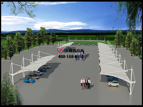   張家界膜結(jié)構(gòu)車棚【張家界市融資擔保集團有限公司-停車棚】工程實例