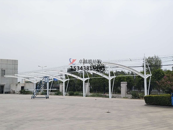江蘇南京膜結(jié)構(gòu)充電站停車(chē)棚【廠(chǎng)家直銷(xiāo)】
