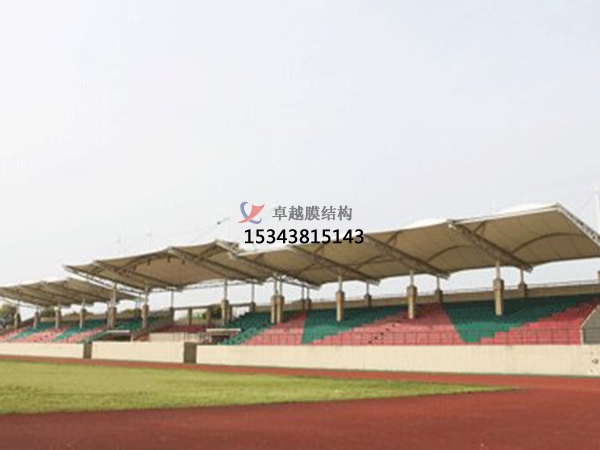 竹山<font color='red'>膜結(jié)構(gòu)看臺</font>雨棚設(shè)計(jì)生產(chǎn)安裝
