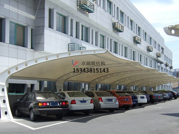 海興<font color='red'>膜結(jié)構(gòu)停車棚</font>【設(shè)計(jì)生產(chǎn)安裝】