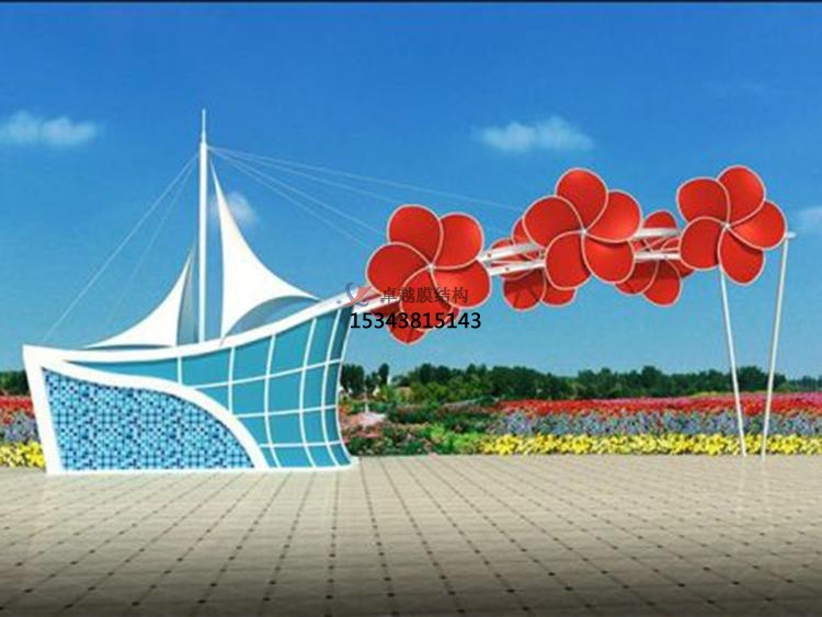 巧家<font color='red'>膜結構景觀</font>【張拉膜景觀】承包安裝價格