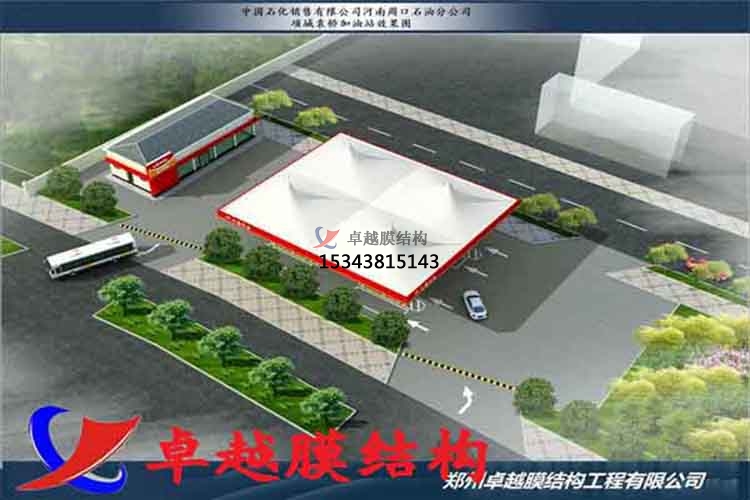 ?？诩佑驼菊峙锸┕?加氣站雨棚設計安裝/充電站生產廠家